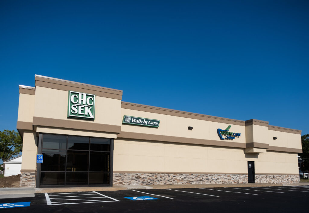 front exterior of CHC/SEK Pittsburg Downtown walk-in clinic